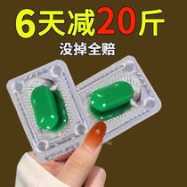 (National Drug Group R&D) Sleeping before sleeping with a sleeping-up stewardess model Private lazy person closeby male and female universal