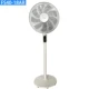 Quạt điện đẹp FS40-18ER / 18AR quạt sàn nhà điều khiển từ xa thời gian im lặng lắc đầu ký túc xá - Quạt điện