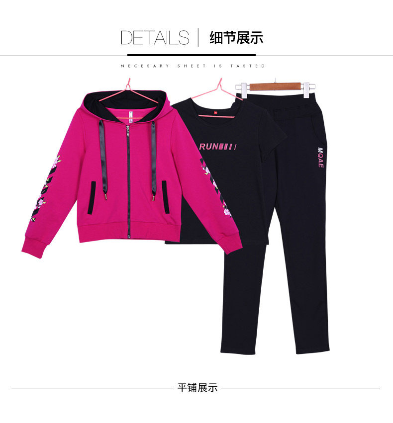 Tenue de loisirs femme      - Ref 3238770 Image 39