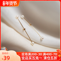 Natural Pearl a two-wearing earrings Super fairy asymmetric ear clip cold wind earrings female designer temperament earrings