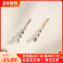 DD zircon earrings for round face painless earrings ear clip no earrings female Korean temperament 2019 New Tide Red