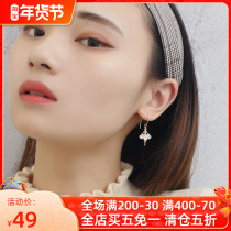 DD ballet girl earrings exquisite Super fairy mosquito coil ear clip without ear hole female Korean simple fresh earrings