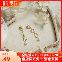DD14k gold mosquito coil ear clip cute Japanese girl earrings small and exquisite ins pearl earrings female