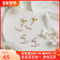 DD good thing selection classic high-grade earrings niche thin pearl earrings retro earrings female versatile temperament