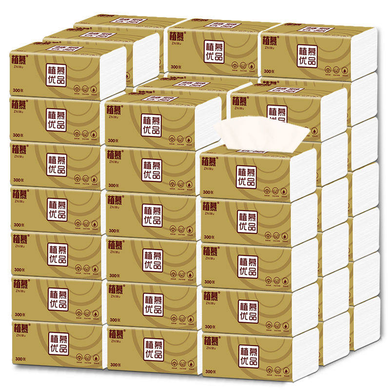 (30 packs 8 packs) log extraction style paper towel paper whole box Family dress 300 sheets of face towels paper toilet paper towel paper