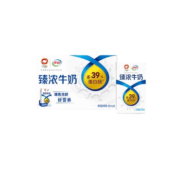历史新低!伊利臻浓牛奶原味250ml*16盒整箱学生早餐咖啡伴侣烘焙实付40元到手包邮