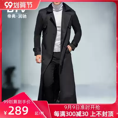 dyv trench coat men's casual Korean slim super long coat 2021 new knee British style spring coat