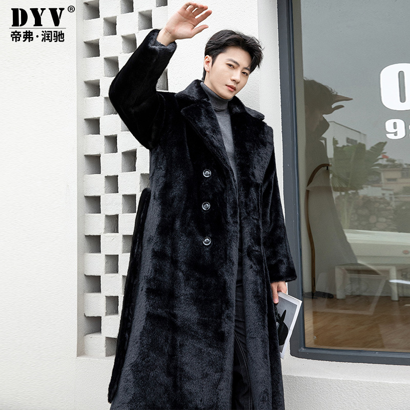 Men's Long Loose Trendy Coat Silver Blue Faux Mink Fur Imitation Leather Lapel Coat Trench Coat Over-The-Knee Long Style Men's Long Loose Trendy Coat Silver Blue Faux Mink Fur Imitation Leather Lapel Coat Trench Coat Over-The-Knee Long Style