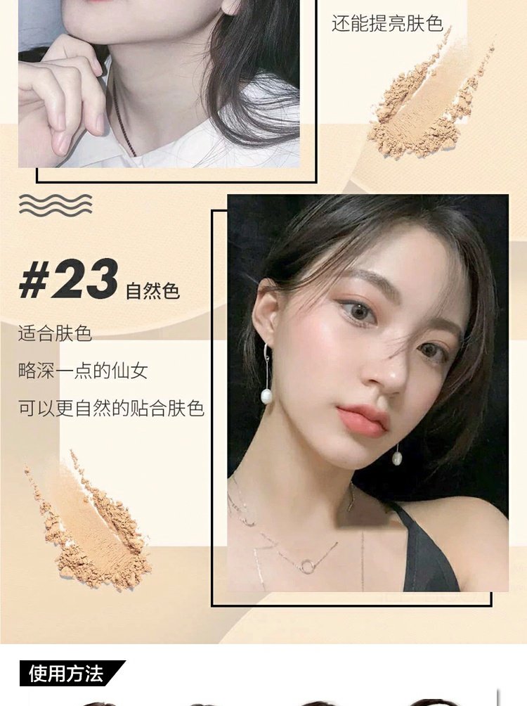 MCC Makeup Korea Chính hãng Counter Angel Dry Powder Set Makeup Brightening Kem che khuyết điểm Kiểm soát dầu dưỡng ẩm Lasting Repair Powder - Bột nén phấn phủ laura mercier