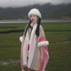2025 new style Maomao ethnic style shawl Song Orange brand warm outer 130x150cm color matching shawl