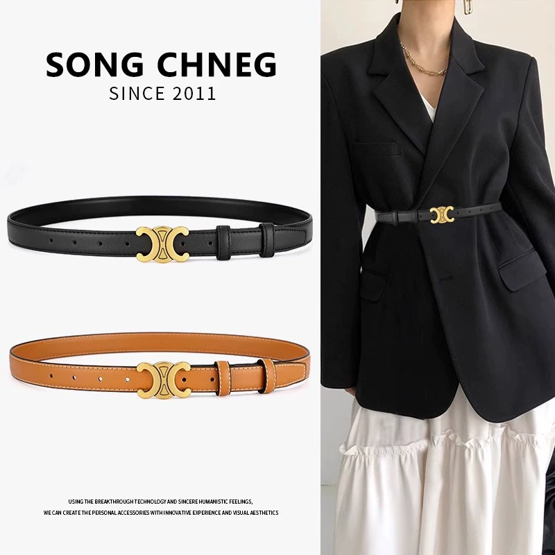 Пояс, черные брюки, универсальные джинсы, костюм, коллекция 2023 года, простой и элегантный дизайн