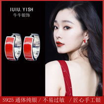 Circle European and American Wind Earrings Red Fashion Temperament Senior Sensation Lukewarm Wind Nets Red Ear Accessories the new wave 2022