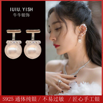 S925 silver ear ring female pearl rear hanging 2022 new tide ear nail advanced sensational style small crowdnet red earthen