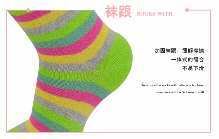 Chaussettes - collants - Ref 764875 Image 28