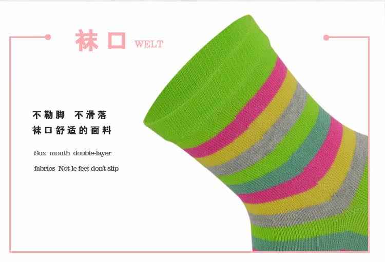 Chaussettes - collants - Ref 764875 Image 27