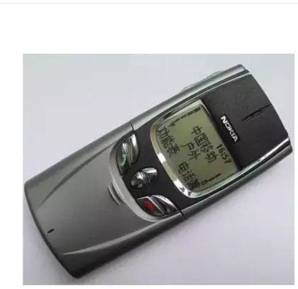 ¾µä»¬¸Ç
