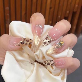 Pure handmade early autumn gentle naked sunset molten gold flashing leopard print cat eye french atmosphere white nail wear armor