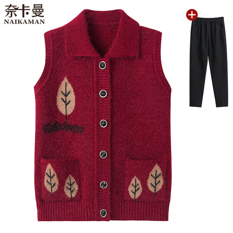 Middle Aged Waistcoat Women's Spring Autumn Grandmother Knit Cardiovert the old man's waistcoat Shoulder Winter Plus Suede Mama Clothing Sweater Vest