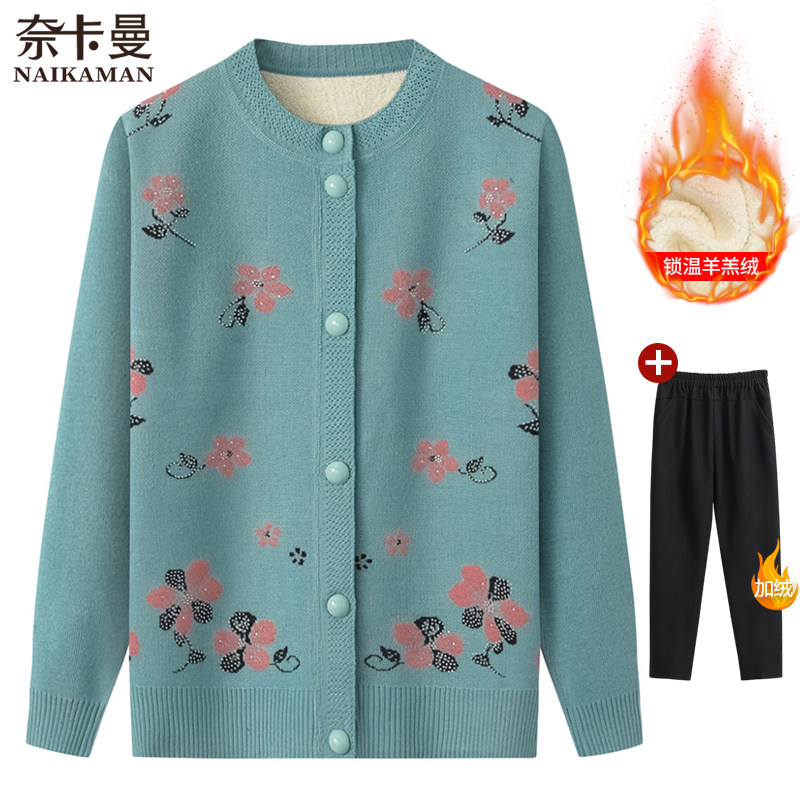 Elderly spring and autumn cardigan sweater women's thermal underwear plus velvet thickened grandmother sweater mother winter jacket