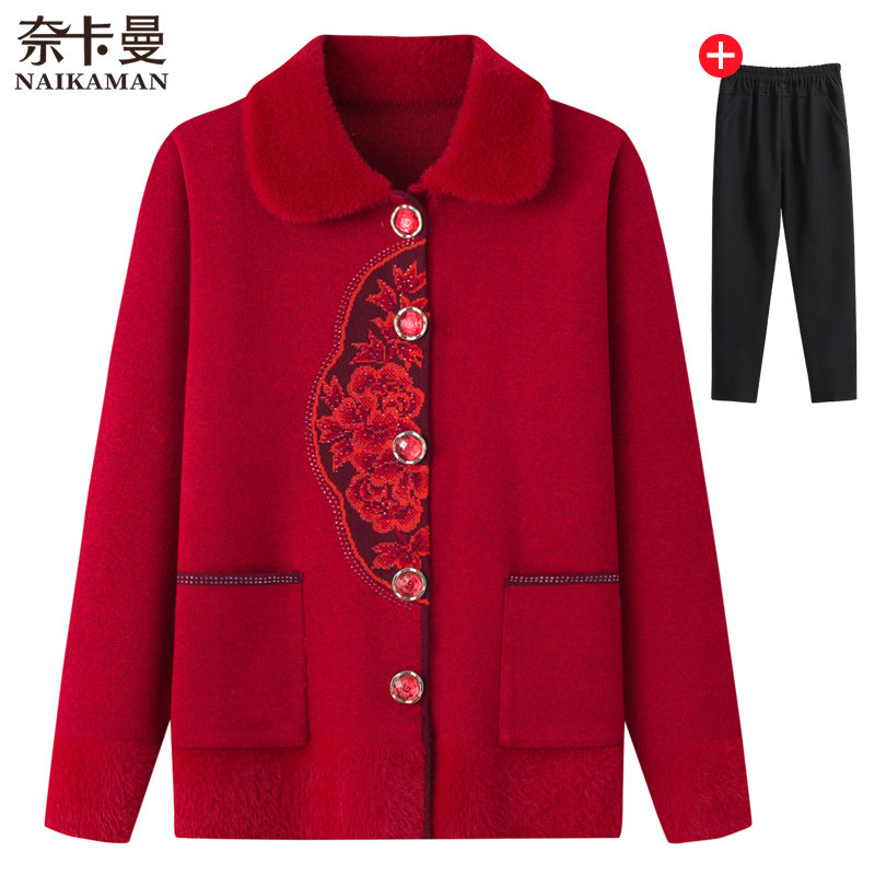 Middle-aged and elderly Spring and autumn clothes Grandma sweater jacket lady old lady gnitwear turtlenecks cardio-hoodie autumn winter old clothes