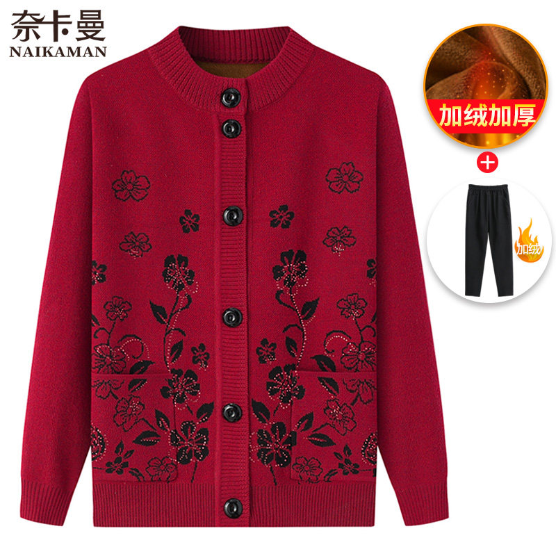 Middle-aged and elderly Spring and autumn female sweater mother dress autumn and winter plus suede thickened Grandma Needle in cardio-hoodie cardiovert