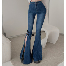 High Waist Display Slim Hot Girl Horn Pants Summer Open Fork Tray Button Jeans Children Zipper Trudgory Longpants New