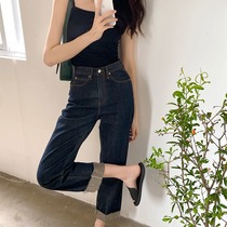 Thin high-waisted jeans Womens Spring dark straight pants students Joker new wide-legged dad long pants tide