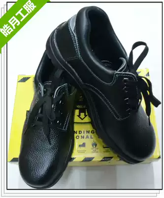 Work shoes Labor insurance leather shoes, anti-puncture leather shoes, anti-smashing leather shoes, protective shoes, insulated leather shoes, security leather shoes