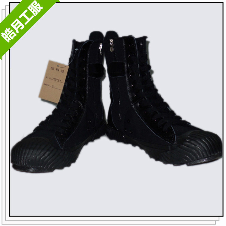 Bottes militaires en toile - Ref 1399433 Image 41