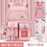 Большой вентилятор+ручка коробка часов (6 штук Леннабе) собирает и покупает пять наборов.