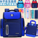 Children's schoolbags for elementary school students, first, second, and third grade children, spine protector, ultra-light spine protector, load reduction, lightweight girl