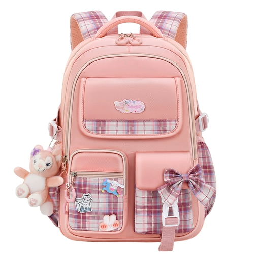 Новая сетка милая девочка средняя школа школы школы школы школы школы 3456 учеников средней школы.