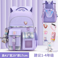 Маленький пенал, часы, комплект, 6 шт