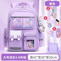 Сиреневая большая льняная сумка, пенал, 3D