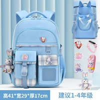 Маленький пенал, часы, комплект, 6 шт