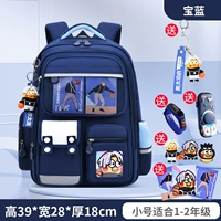 Маленький пенал, 3D