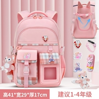 Маленький пенал, часы, комплект, 6 шт