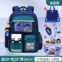 Маленькая льняная сумка