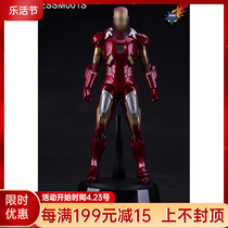 Spot Eastartoys 1 6 model soldier with space master-bracket containing box (ESSM001)