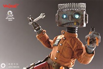 Spot Whycat ClumsyBot first bomb repairman small curly Curry GHT001 movable soldier