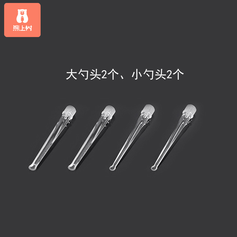 Ear scoop head accessories