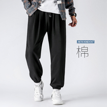 Sports Pants Men Loose Knit Long Pants Bunches Pants Spring Summer Fatson Big Code Casual Wear Pants Tide 100 lap spring autumn