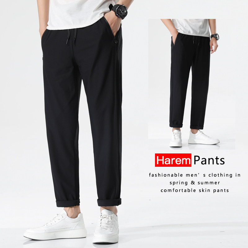 Men's ice silk thin small feet sweatpants casual pants Men's trend nine-point summer air conditioning straight wide-legged trousers
