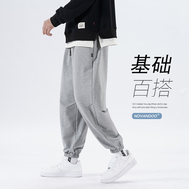 Pants Male Grey Sports Thick Cotton Pants Loose Autumn Winter Casual Long Pants Spring Autumn section Large size Yard Toe gush cotton Chater