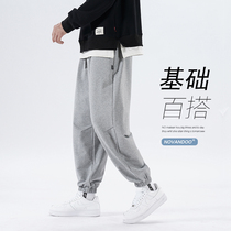 Pants men gray sports trousers loose autumn winter casual trousers spring and autumn large beam feet plus cotton tide cards