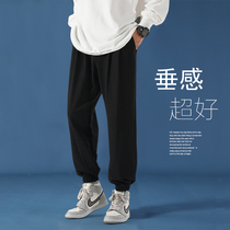 Lax beam pants men autumn winter casual pants pants black pants cotton radish pants spring and autumn large number