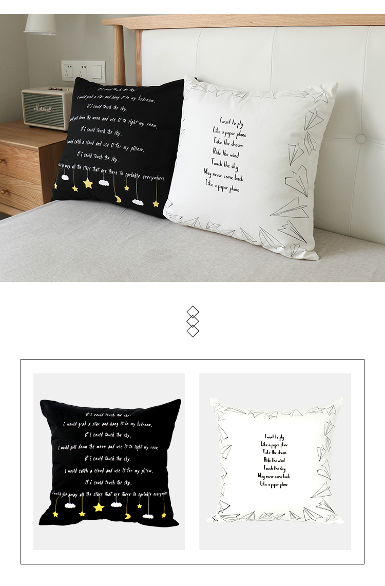Tại thời điểm này, phòng vuông chữ cái tiếng Anh gối tựa lưng giường mô hình phòng sofa văn phòng phòng khách đệm gối gối sofa đẹp