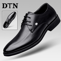 DTN formal leather shoes mens Korean version trendy leather mens business casual mens shoes British soft sole shoes mens clearance style