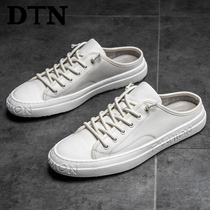 dtn summer new heelless half drag small white shoes mens all-match leather mens casual shoes soft bottom shoes mens tide
