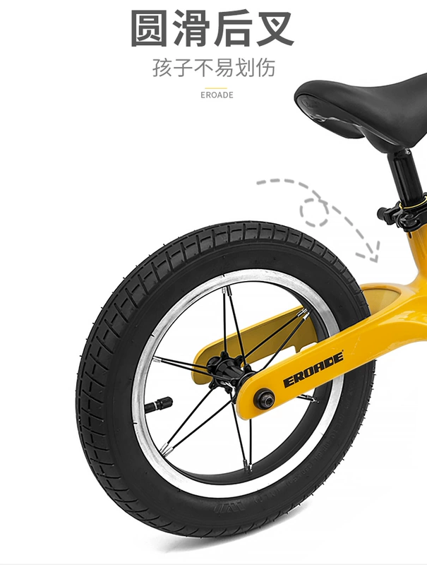 yếm xe vision Xe trượt Scooter trẻ em EROADE của Đức xe cân bằng xe đạp không bàn đạp cho bé 2345 tuổi bộ chân chống xe wave chân chống xe airblade